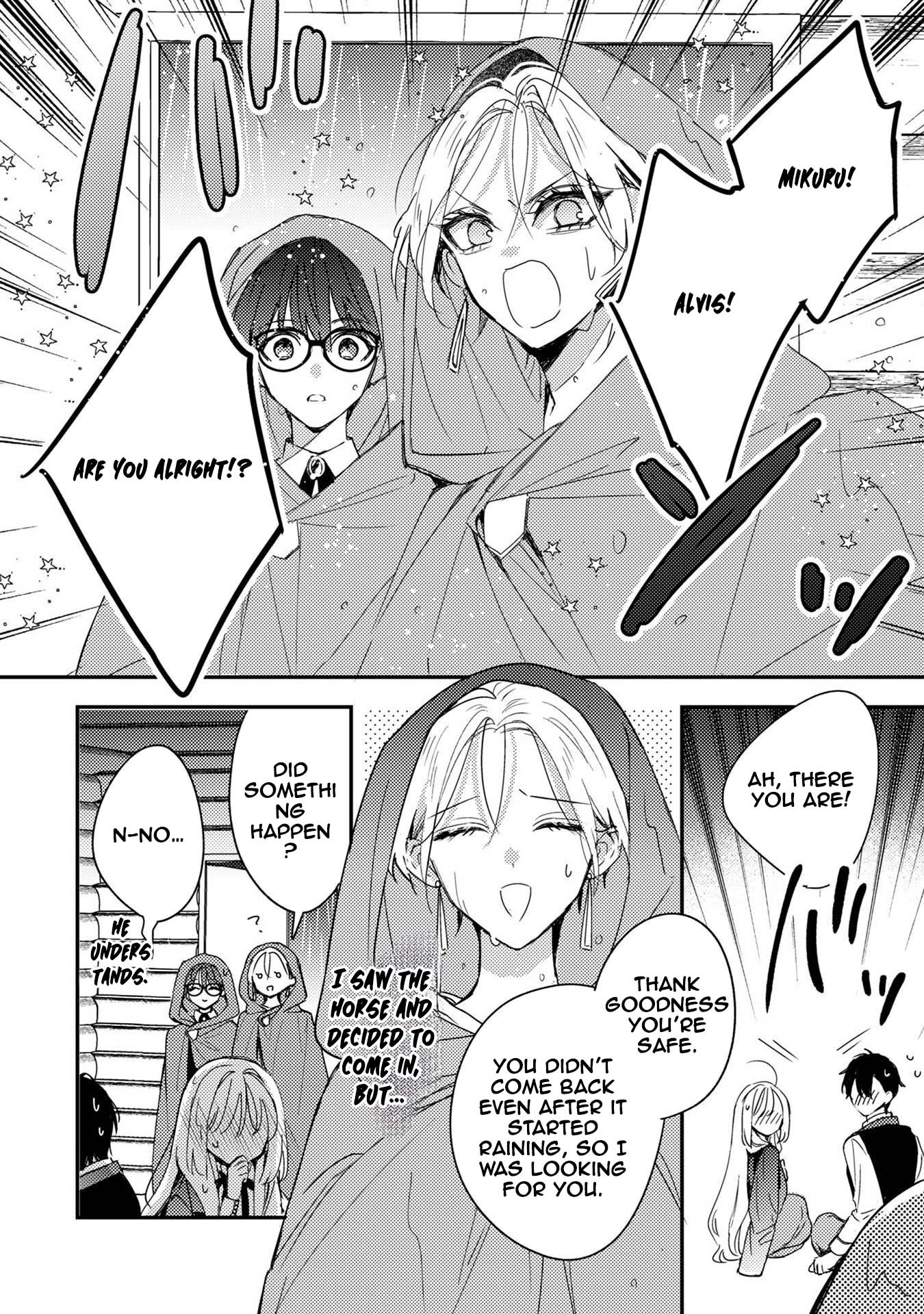 Praying My Arranged Marriage Partner Would Love Me Chapter 5 Page 23
